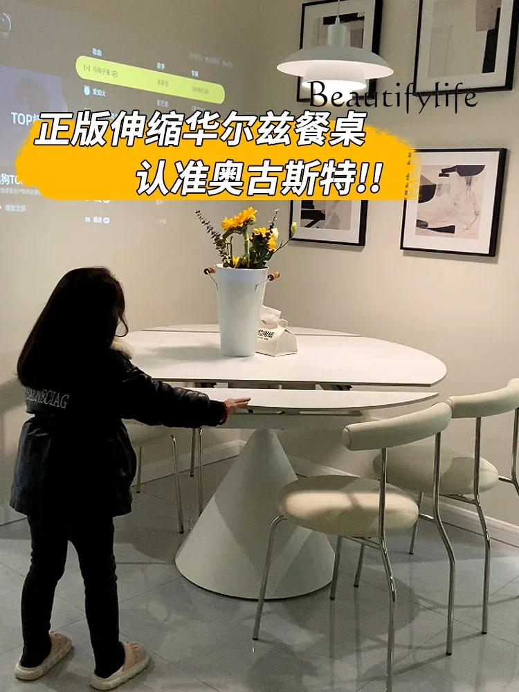 Скандинавский телескопический обеденный стол из каменной плиты бытовой круглый