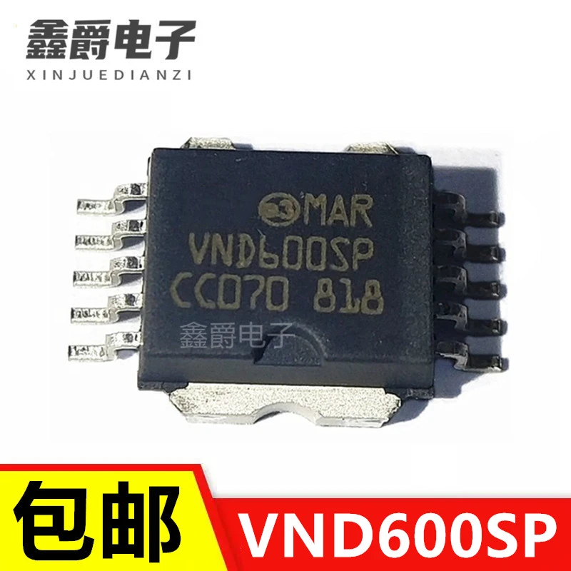 

VND600SP HSOP-10 car computer IC brand new original 5PCS -1lot