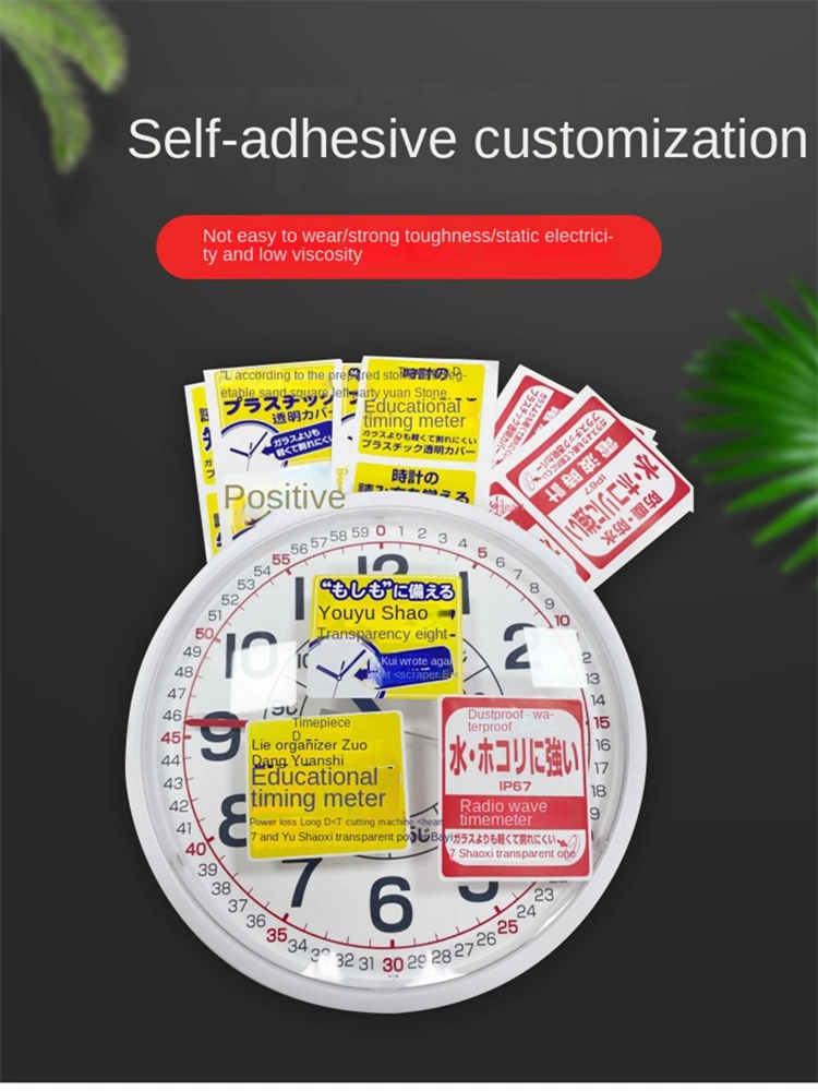 

Customer LOGO Text Sticker Label Personalized Waterproof1.5~3inch Custom Name Date Thank You Stickers for Bridal Shower Party
