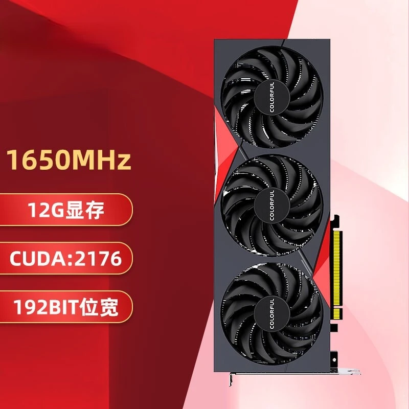 Applicable To Seven Rainbow L Tomahawk Geforce Rtx2060 Deluxe 12g Chicken Eating Game Independent Graphics Card New Arrivals