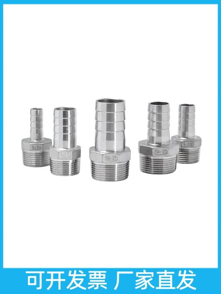 6 8 10 12 13 14 15 -50 мм штуцер для шланга x 1/8 дюйма 1/4 3/8 1/2 3/4 1 дюйм 2 NPT наружная резьба 304