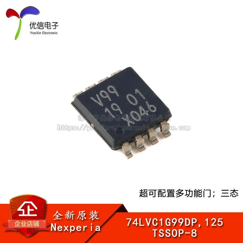 

5pieces Original stock 74LVC1G99DP,125 TSSOP-8
