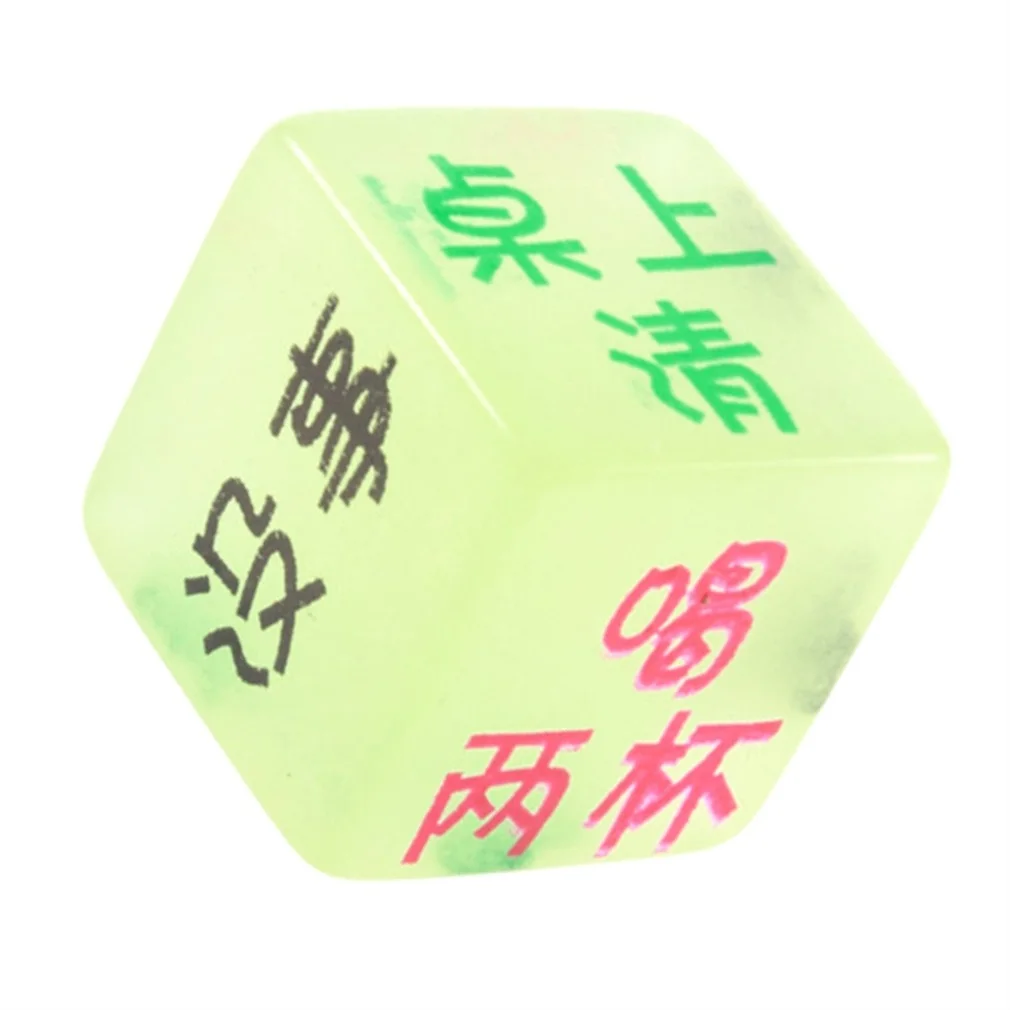 

Dice Bachelor Party Adult Hen Drink game Bar toy gift love