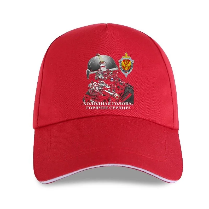 

2022 RUSSIA Military FSB RUSSIA KGB NKVD Baseball Cap PUTIN ARMY Men's Two Sides