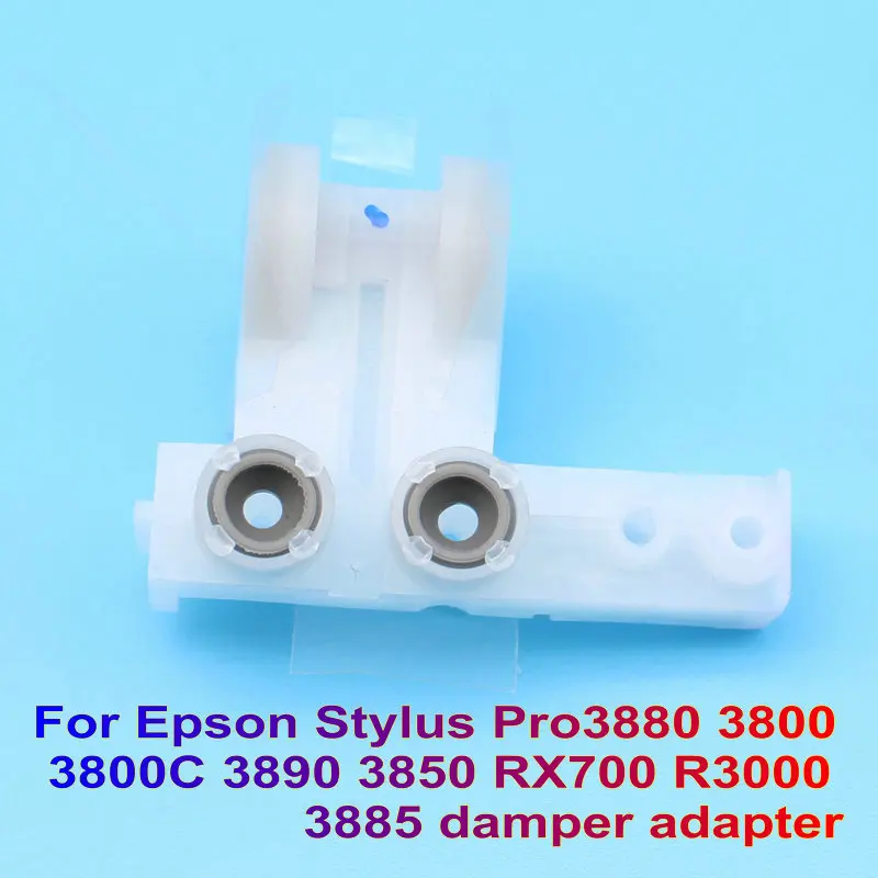 

Epson 3800 3880 Printer Ink Filter Damper Connector Adapter for R3000 3850 3885 3890 Ink Damper Dumper Connector Printer Part