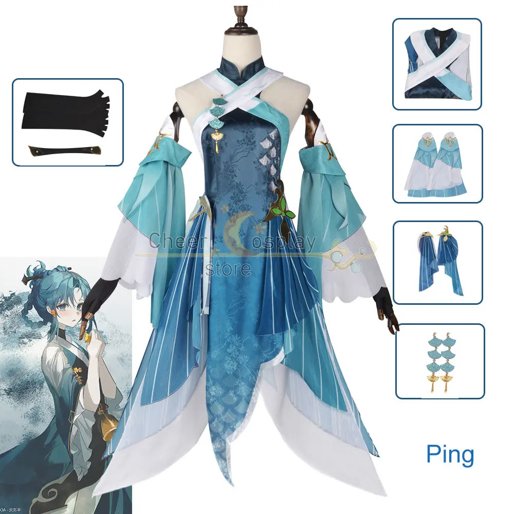 

New Game Genshin Impact Ping Anime Coslpay Cosrtume Ping Women Dress Carnival Game Role Play Clothes Girl Women Costume
