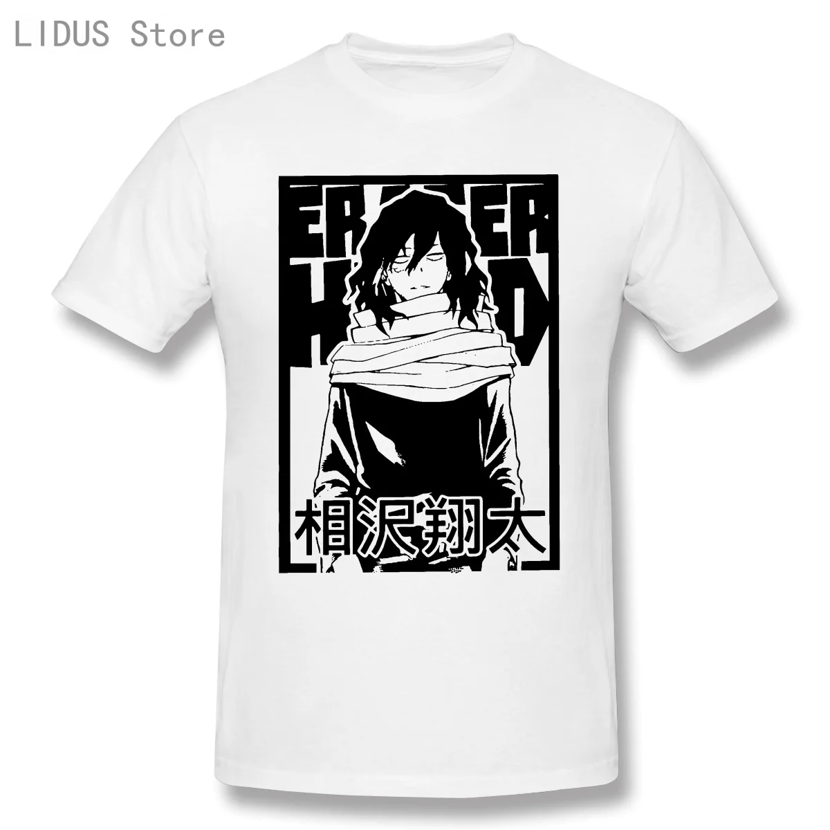 

Mens Manga Anime T-shirt Boku No Hero Academia T Shirt Short Sleeve Cotton Tshirt Printed Aizawa Shota Tee Tops Apparel Gift