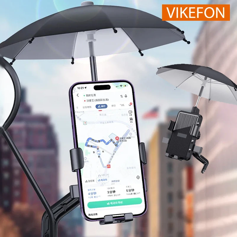 Держатель для мотоцикла VIKEFON защита от дождя солнца любых телефонов