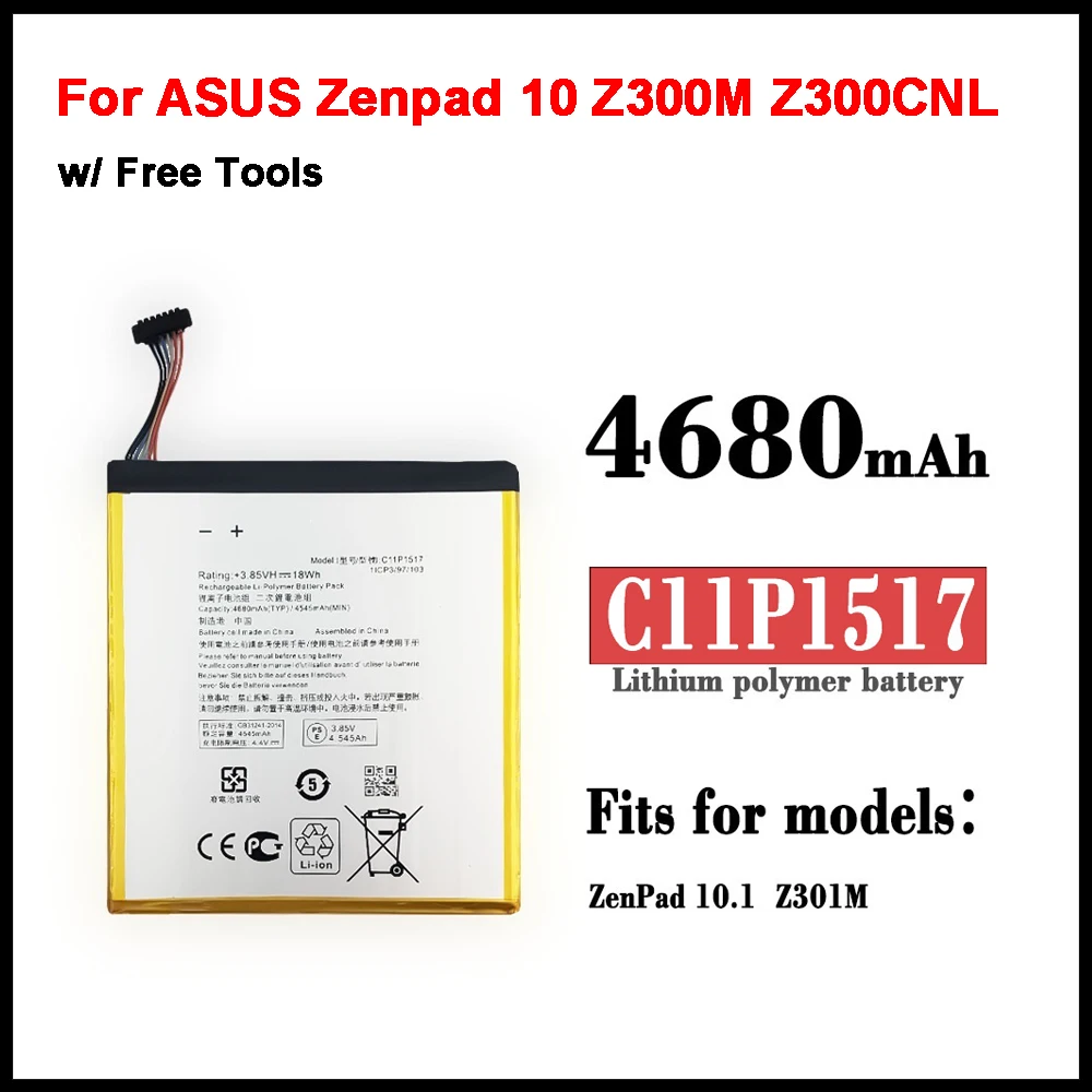

Аккумулятор c11p1517, 4680 мАч, для ASUS Zenpad 10, Z300M, Z300CNL, Z301MFL, P028, P00L, Z301M, Z301MF, P00C