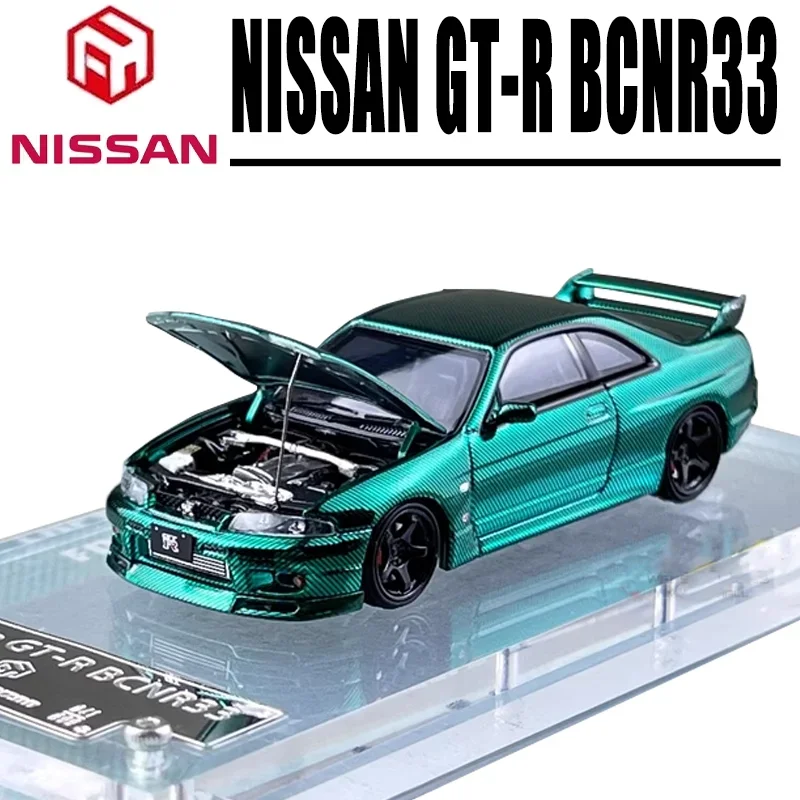 FH 1/64 NISSAN GT-R BCN R33 Skyline игрушка из сплава моторный автомобиль литая под давлением