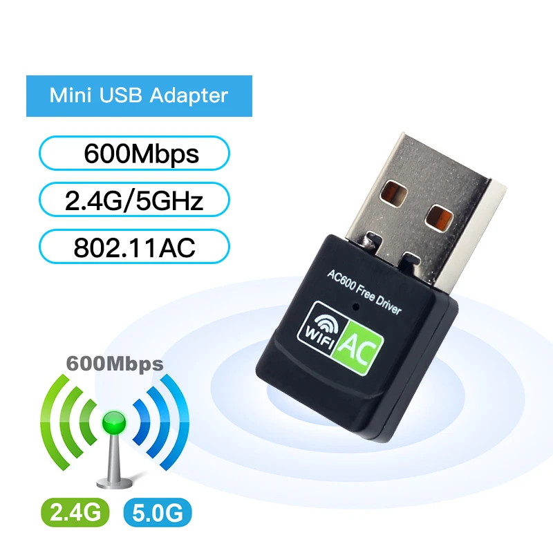 USB Wi-Fi адаптер для ПК, 600 ГГц, 2,4 Мбит/с