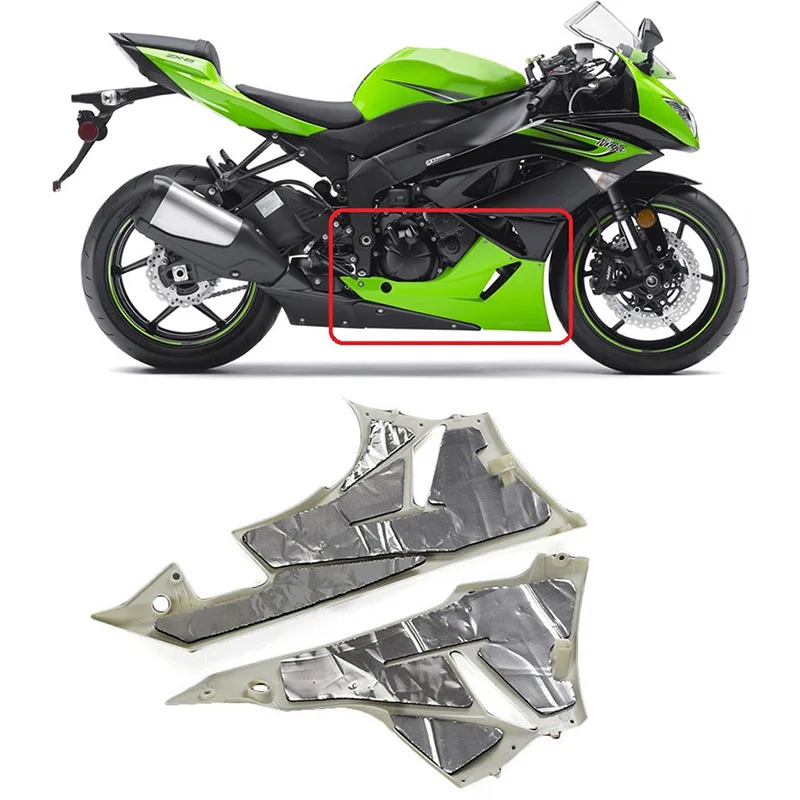 

Pre-Cut Heat Shield Fairing Melting Protection For 2009-2012 Kawasaki Ninja ZX6R ZX-6R ZX636 Heat Shield