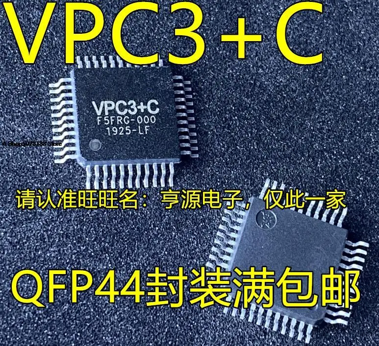 

VPC3+C VPC3 QFP44