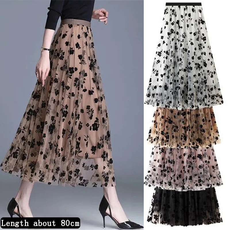 

Флокированная газовая юбка, сетчатая юбка с цветочным рисунком, Женская длинная газовая юбка 2023, изящная модная юбка с завышенной талией, пышные юбки, тонкие юбки принцессы