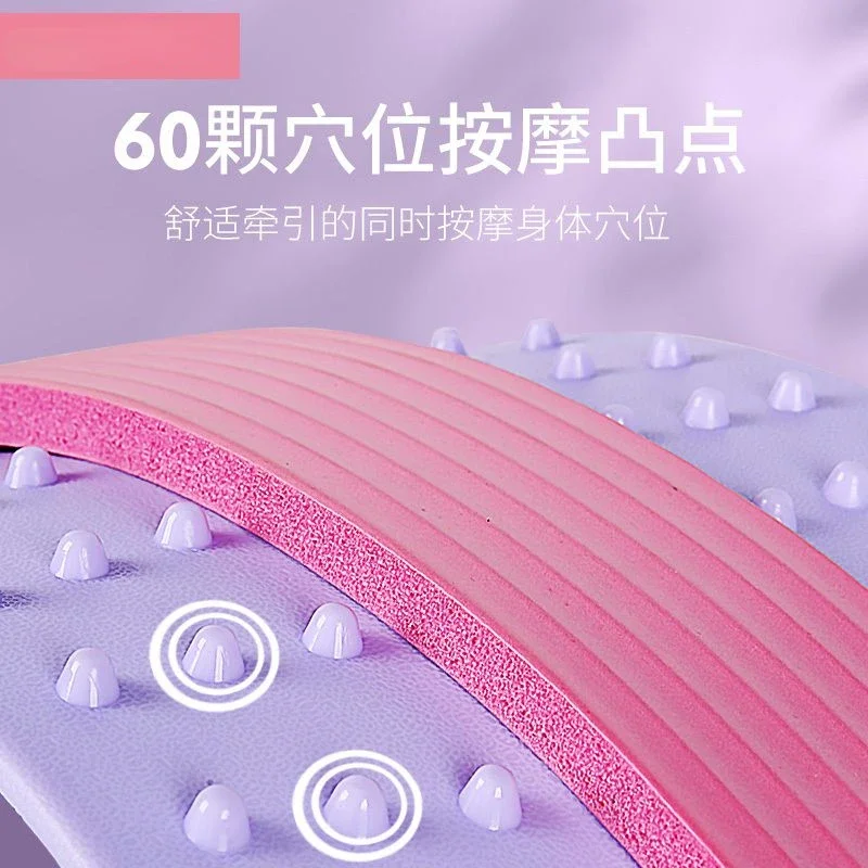 Успокаивающее устройство для поясницы массажер растяжки расслабление