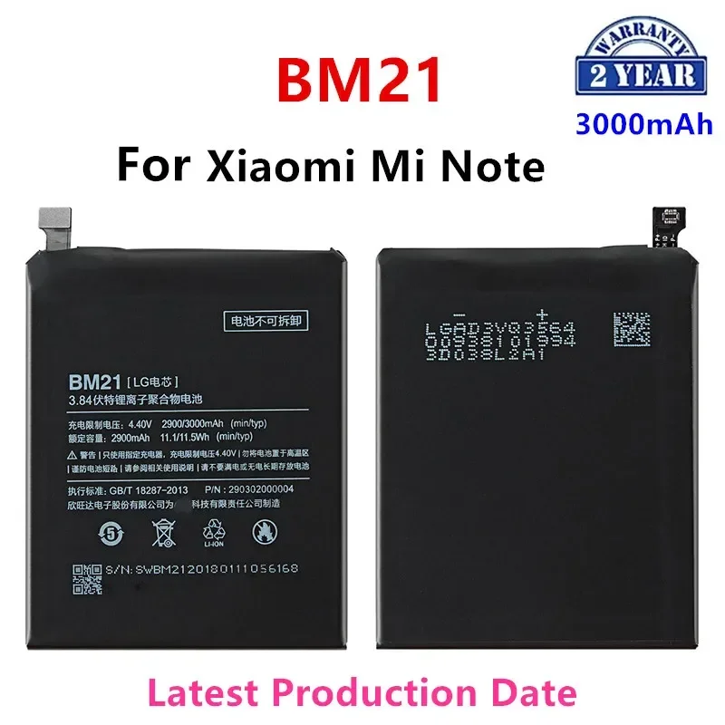 Совершенно новый аккумулятор BM21 3000 мАч для Xiaomi Mi Note 3 ГБ ОЗУ 5 7 дюйма