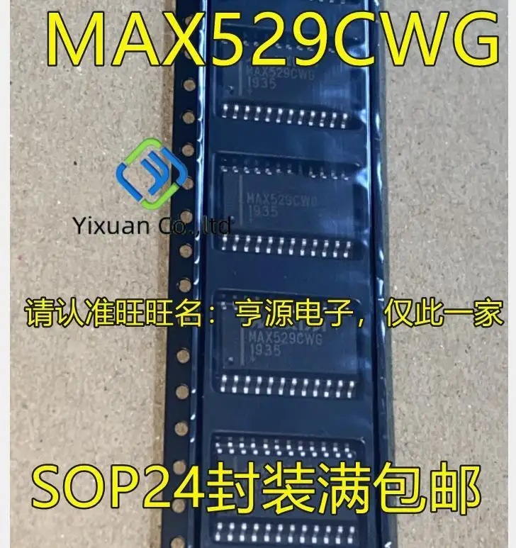 

Оригинальный Новый MAX529 MAX529CWG MAX529EWG SOP24 IC, 2 шт.