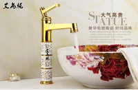 luxury copper antique antique faucet golden bathroom faucet hot and cold basin faucet bathroom accessories
