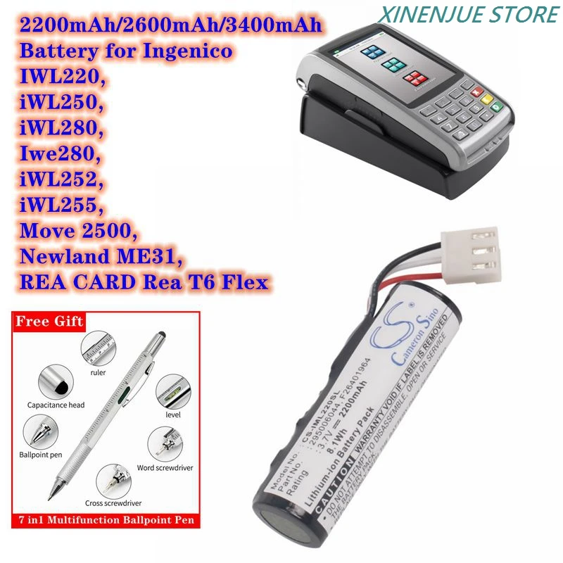 Терминальная батарея платежа для Intel IWL220 iWL250 iWL280 Iwe280 iWL252 iWL255 Move 2500 Newland ME31 REA CARD T6 Flex