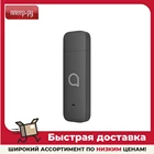 Модем Alcatel Link Key IK41VE1 2G3G4G Black K41VE1-2AALRU1