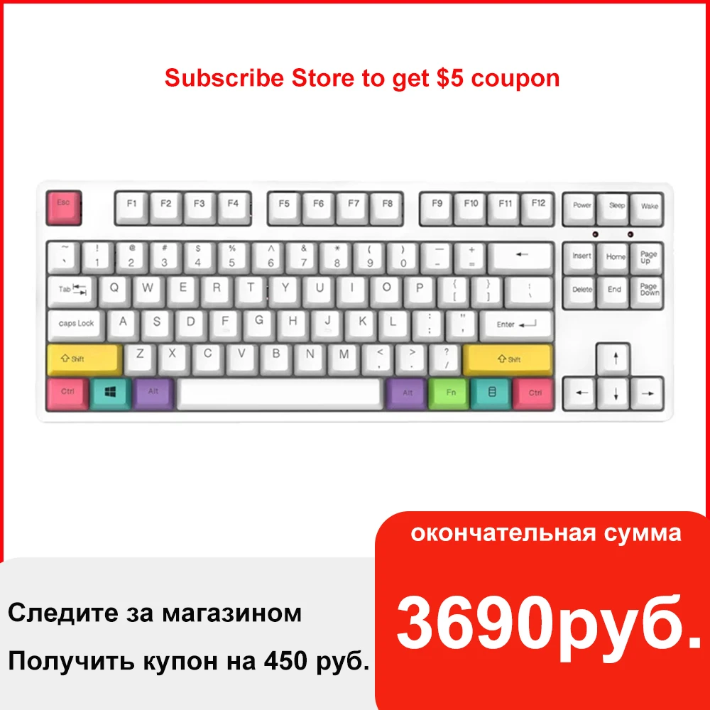 

Three-Mode 87 Keys Mechanical Keyboard RGB Hot-Swappable 2.4G Wireless Bluetooth Wired Backlit Gaming Keyboard for Win/Mac/iPad