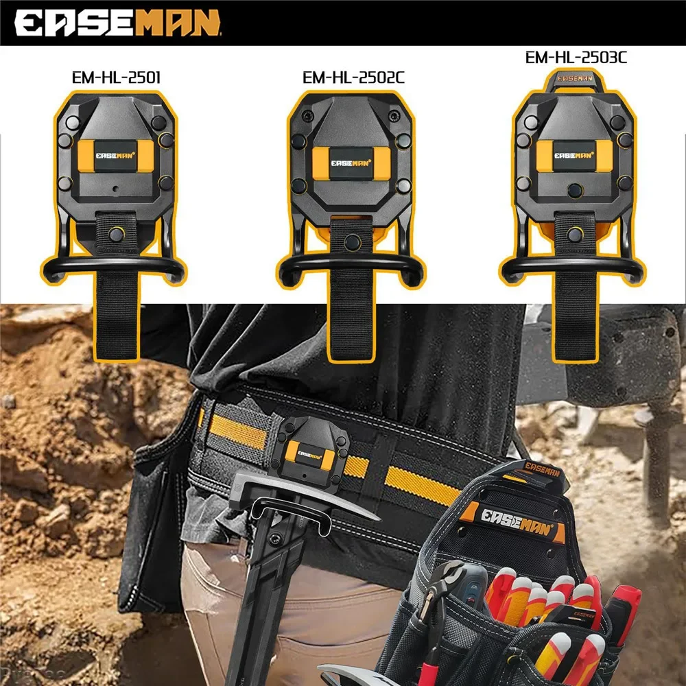 EASEMAN подвесной быстроподвесной держатель для молотка с тяжелой головкой гаечный