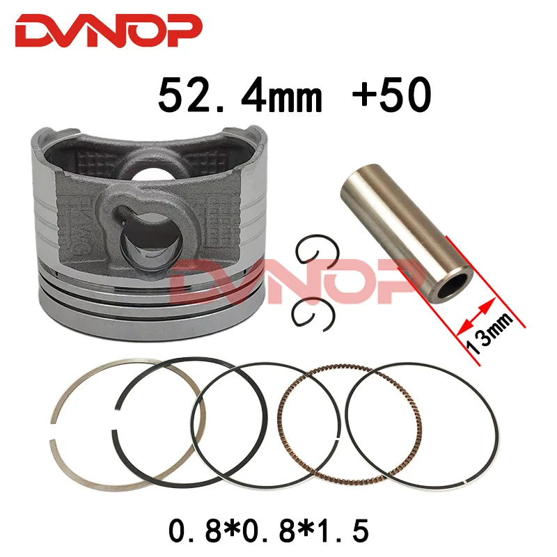 Мотоциклетный 52,4 мм STD + 25 + 50 + 75 + 100 поршень 13 мм Контактное кольцо 0,8*0,8*1,5 мм комплект для Honda CBF125 Φ