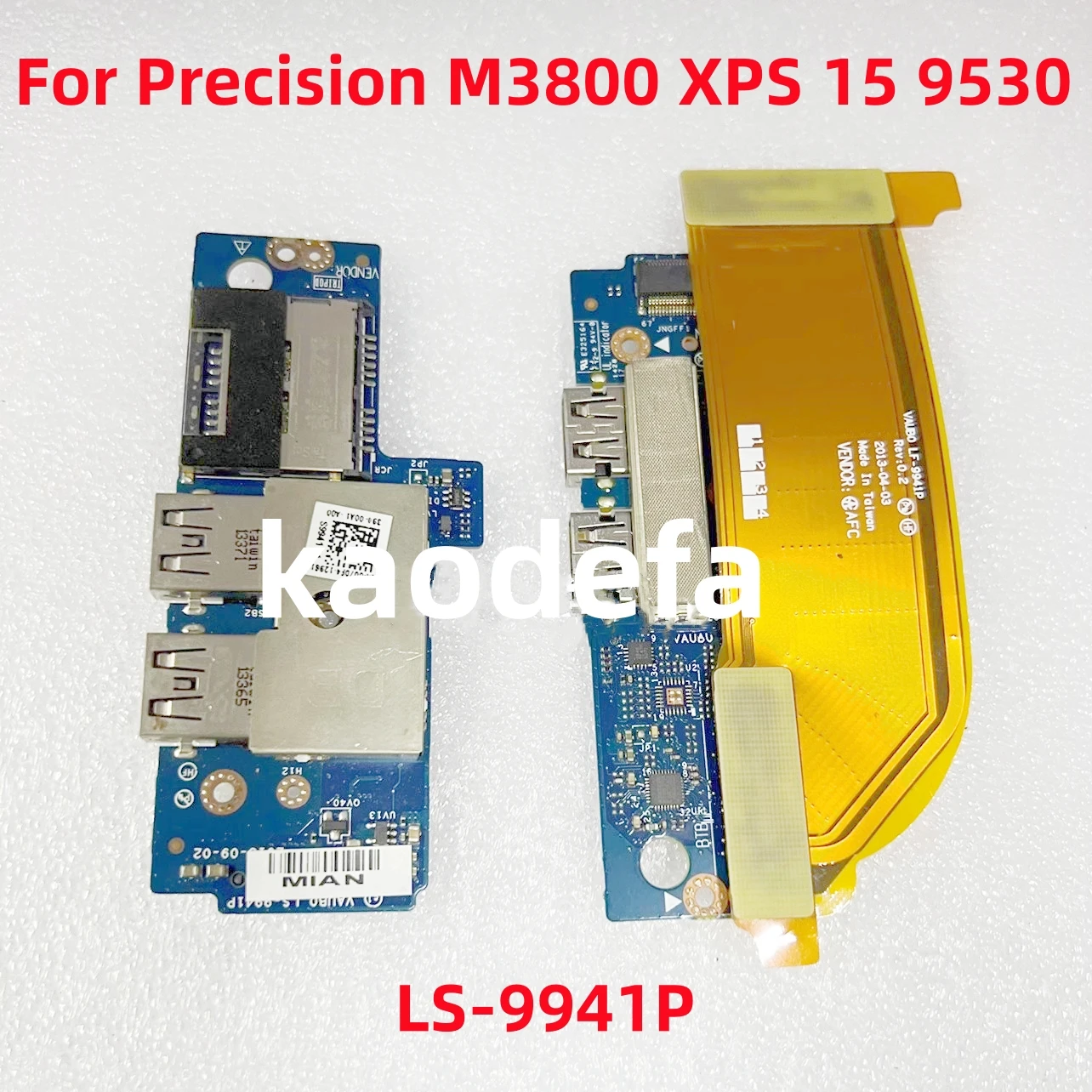 USB-кардридер для ноутбука Dell Precision M3800 XPS 15 9530