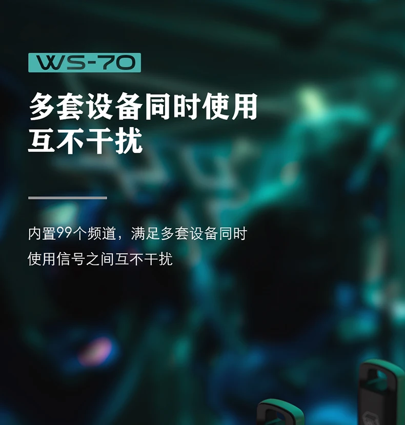 Беспроводная гитарная система SWIFF AUDIO WS70 UHF передатчик для электрогитары 50 м 6 35 мм