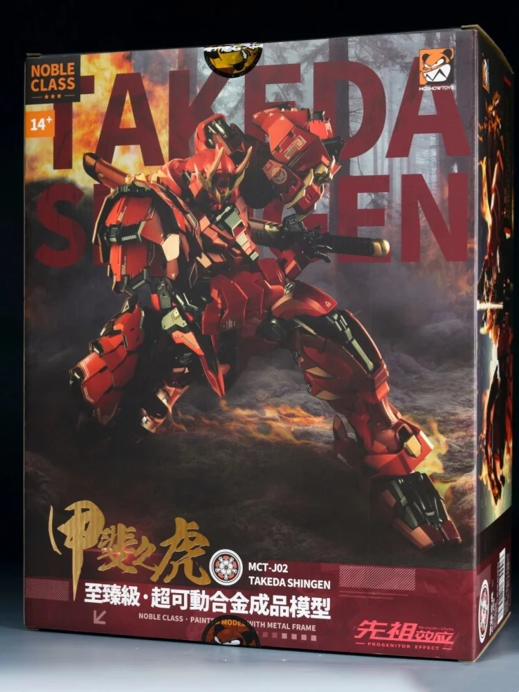 Оригинальная аниме-фигурка Moshow 1/72 Mct-j02 Jiafei Tiger экшн-фигурка с эффектом прогентора