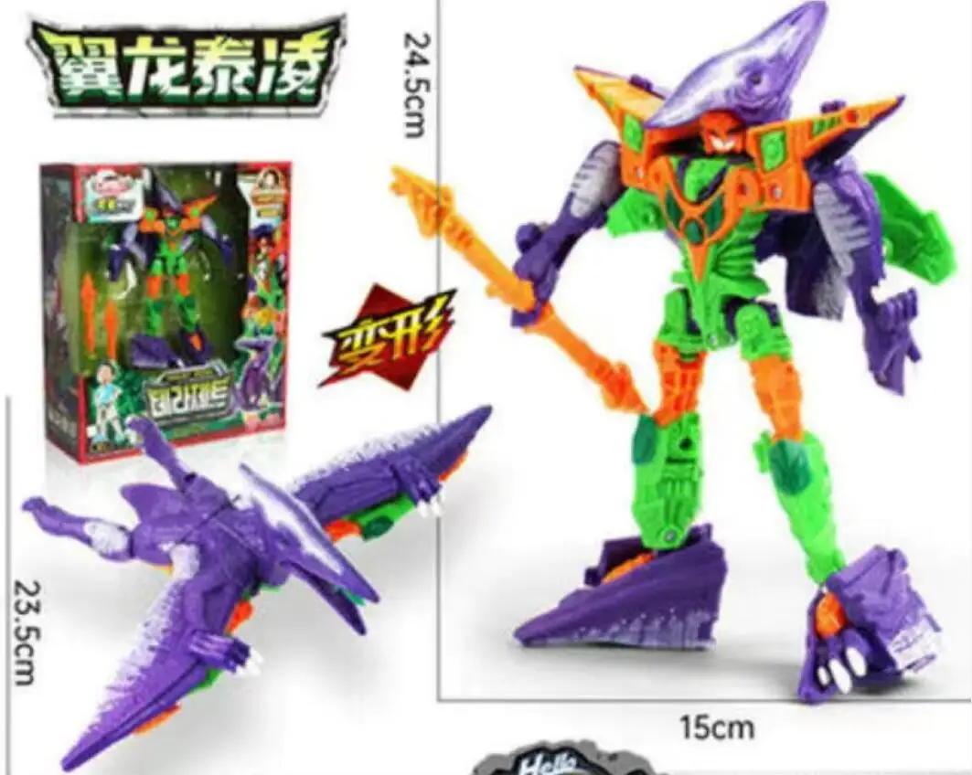

New ABS Hello Carbot Transformation Dinosaur Robot Toys Action Figures Two Mode Deformation Pterosaur Toy for Children Gift 4