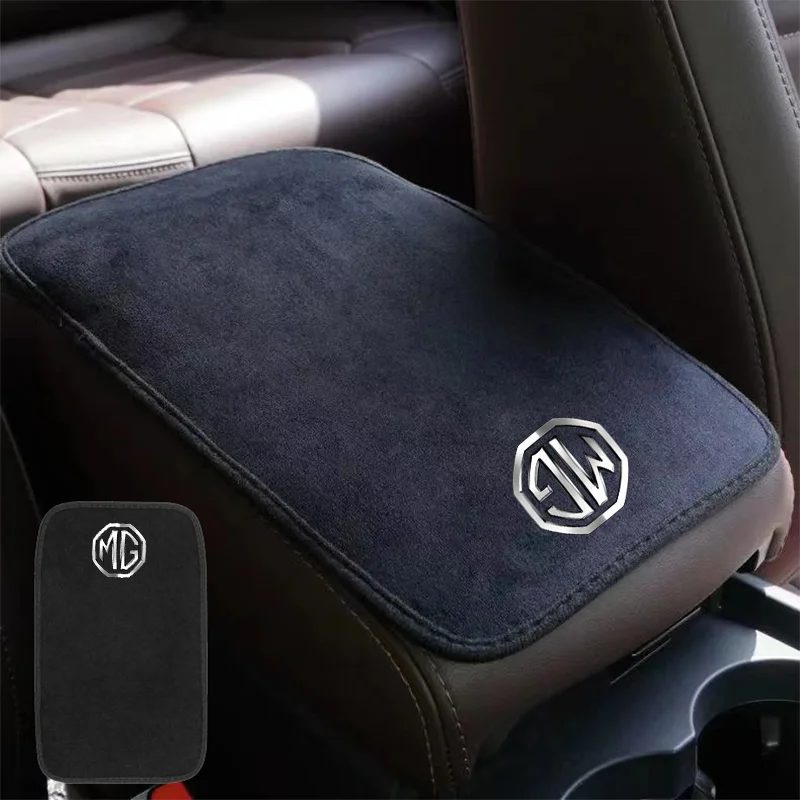 

Suede Leather Armrest Mat Arm Rest Protection Cushion Auto Armrests Storage Box Cover Pad For MG MG3 MG5 MG6 MG7 MGZS EV GT EZS