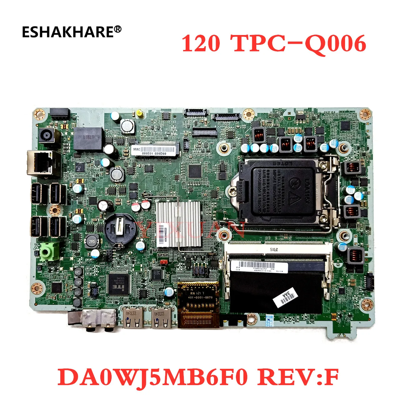 HP Omni 120 TPC-Q006 материнская плата AIO 646908-003 665465-001 DA0WJ5MB6F0 100% ТЕСТ ОК