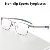 2022 new high quality titanium glasses frame men woman eyeglasses outdoor sports non slip screwless eyewear myopia optical lens