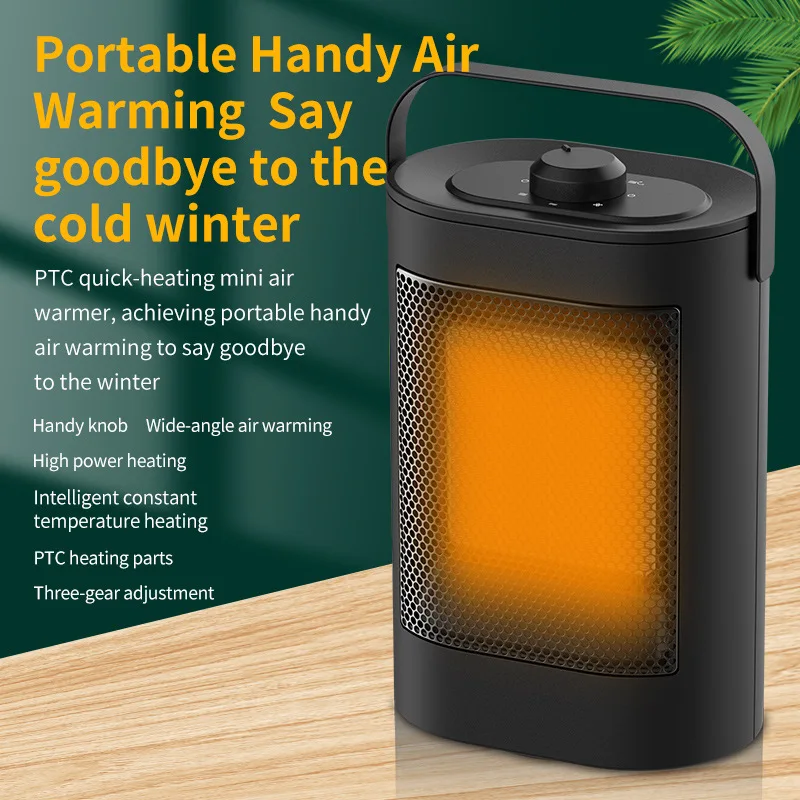 

New Small Mini Fan Heater Vertical Household Heater PTC Ceramic Three-Second Thermal Heater Keep Warm Air Heater Warming Device