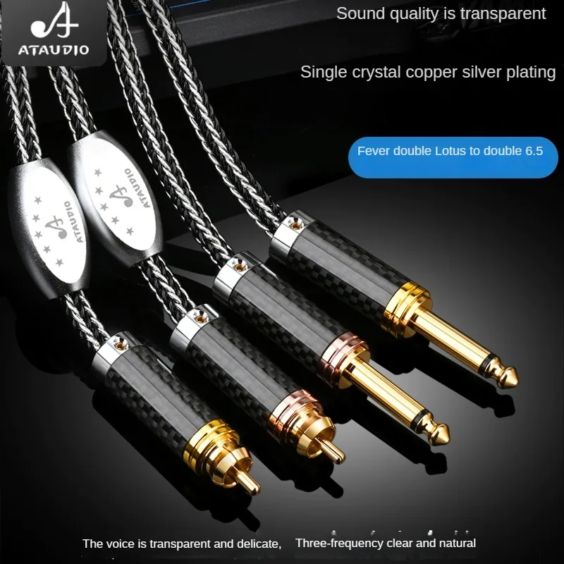 

HiFi 2RCA to Dual 6.5mm Cable OCC Silver Plated 6.5ts for Mixer Power Amplifier Audio cable