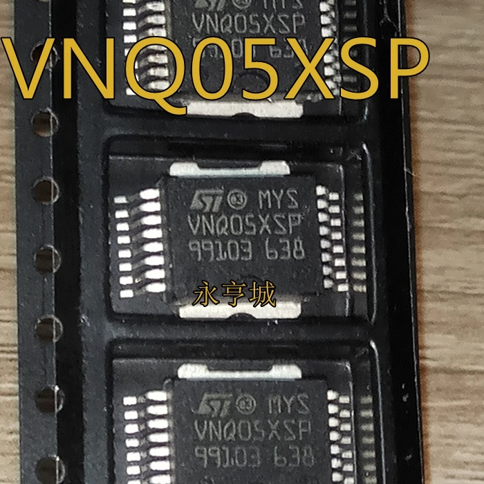 10 шт./партия, автомобильная плата Vnq05xsp Vnq05xsp16tr-e Vnq05 Vnq05xsp16 Sop16