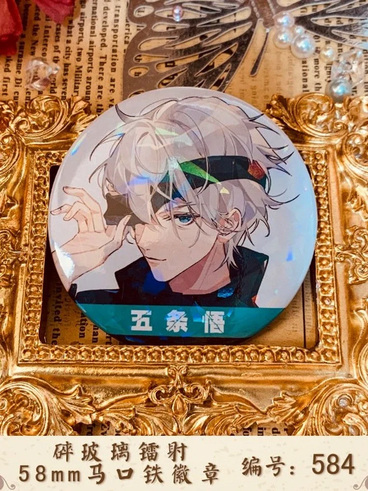 Аниме юютсу Kaisen Satoru Gojo значок косплея брошь из сломанного стекла Лазерная