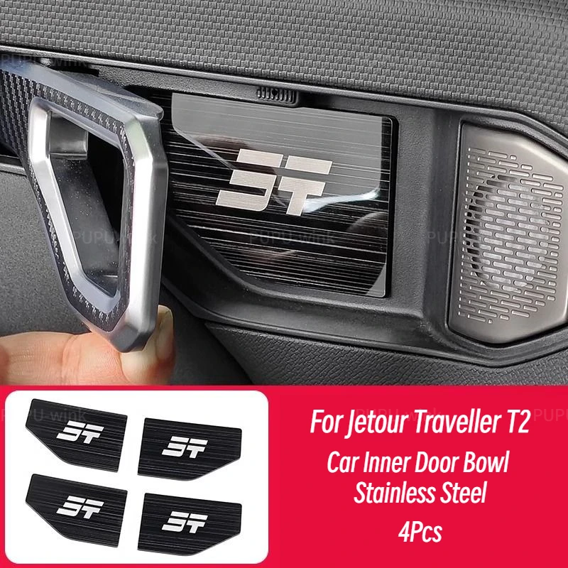 

Автомобильные наклейки Jetour Traveler T2, внутренняя дверь, чаша, автомобильные наклейки из нержавеющей стали для Chery Jetour Traveler T2, декоративные наклейки для интерьера