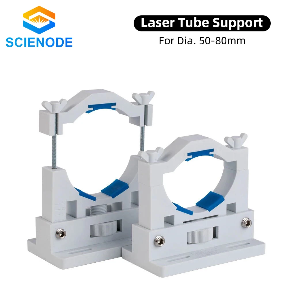 Держатель для лазерной трубки Scienode Co2 с креплением гибкий пластиковый диаметр 50-80