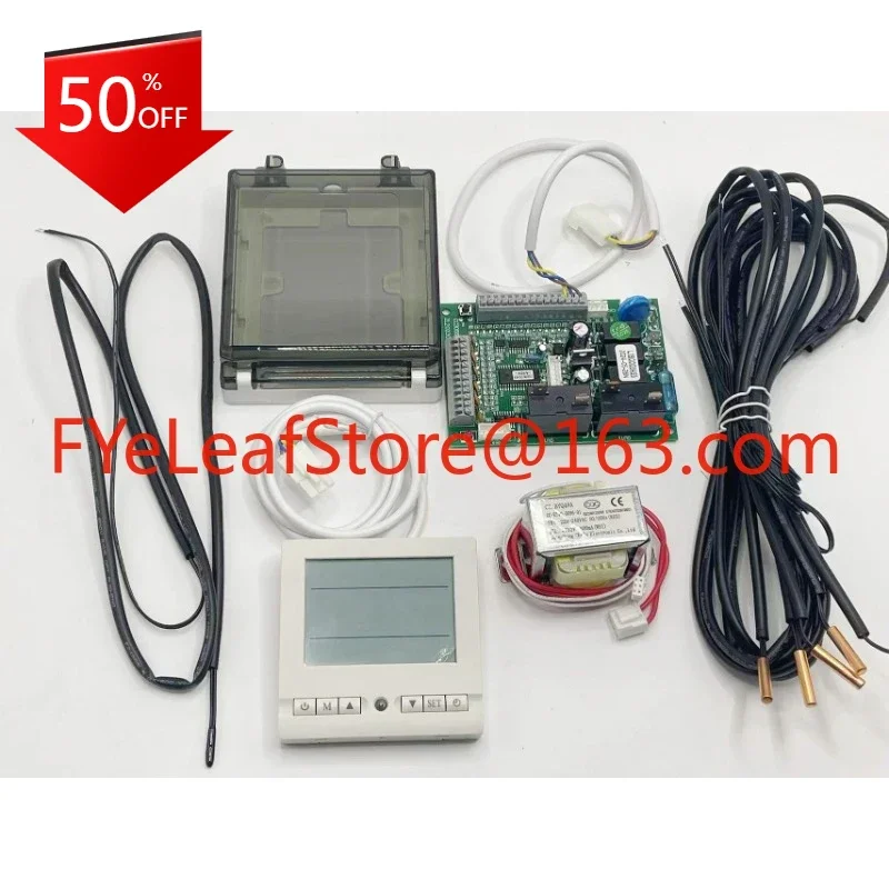 

Контроллер теплового насоса охладителя бассейна Плата управления PCBA. Источник воздуха PCBA по индивидуальному заказу