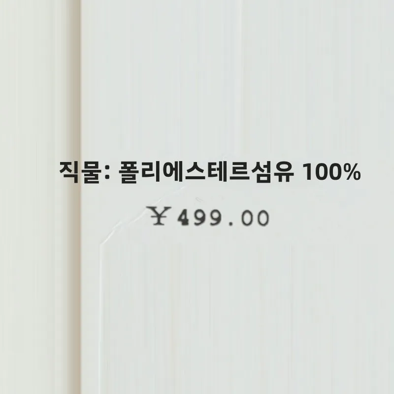 [X] Design Sense Slimming Western Sle Fashion Top 2024 Autumn New Counter Withdraw from Cupboard Women clothes