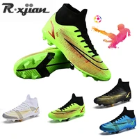new assassin men adult outdoor long nail lace up football shoes professional training combat boots summer large size 36 45