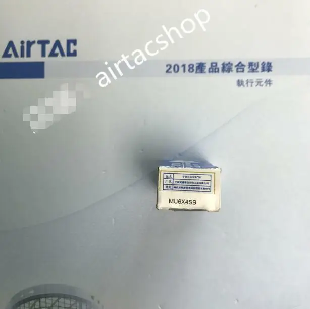 1 шт. новый цилиндр AirTAC MU6X4SB