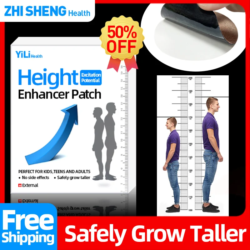 

Пластыри для увеличения роста, 10/20/30/40 шт.