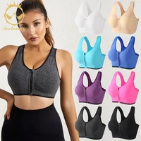 acelandy women underwear breathable sexy lingerie shockproof push up seamless comfortable sports vest color matching