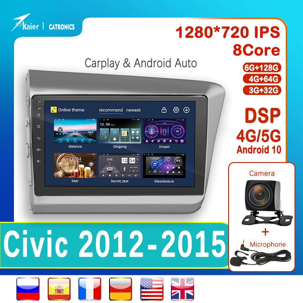 

KAIER Catronics for Civic 2012 - 2015 Android 10 Octa Core Car DVD Stereo Infotainment Radio Multimedia Video Player GPS Carplay