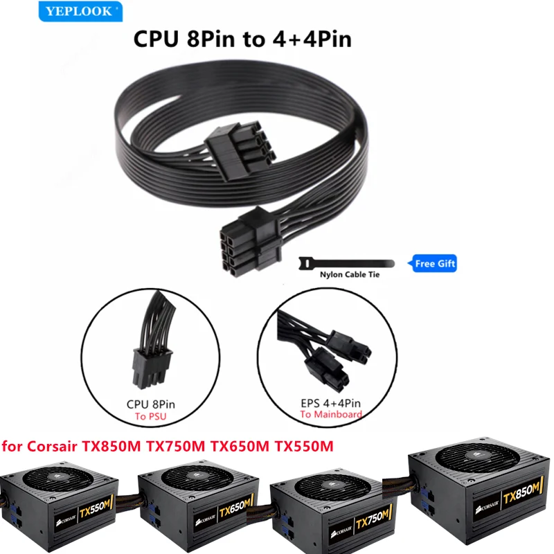 

16-контактный, 4-контактный, 4-контактный, Стандартный, для Corsair TX850M TX750M TX650M TX550M