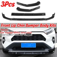 high quality car front bumper splitter lip spoiler diffuser guard bumper lip deflector lips body kits for toyota rav4 2019 2020