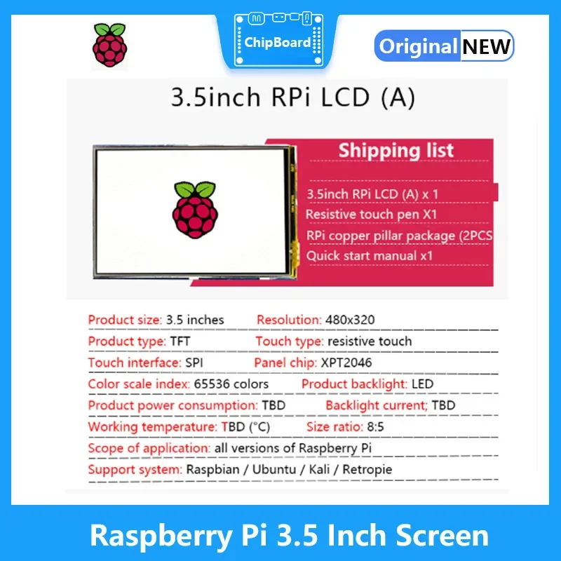 Raspberry Pi 3 5-дюймовый сенсорный дисплей HD ЖК-экран Поддержка 3/4/zero Экран высокой